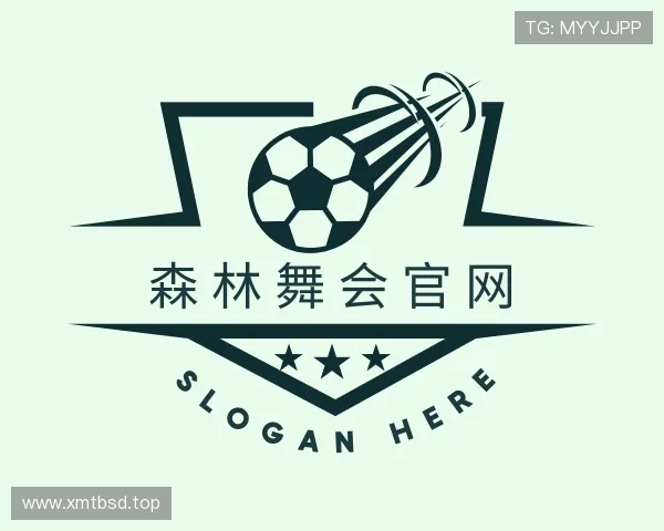 发现森林舞会官网
